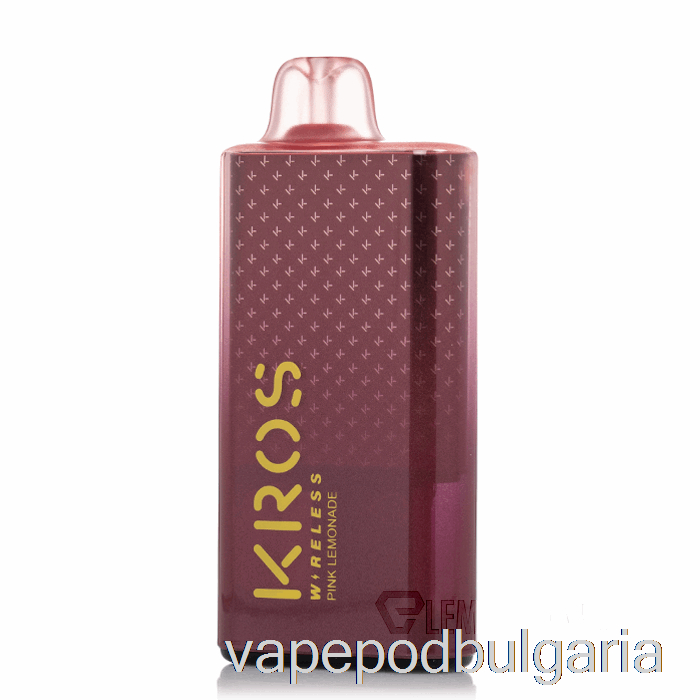 Vape Течности Kros Wireless 9000 за еднократна употреба розова лимонада